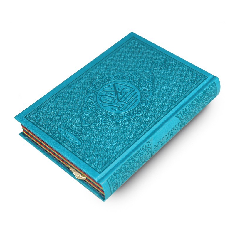Rainbow Quran Arabic Hafs Light Blue Cover