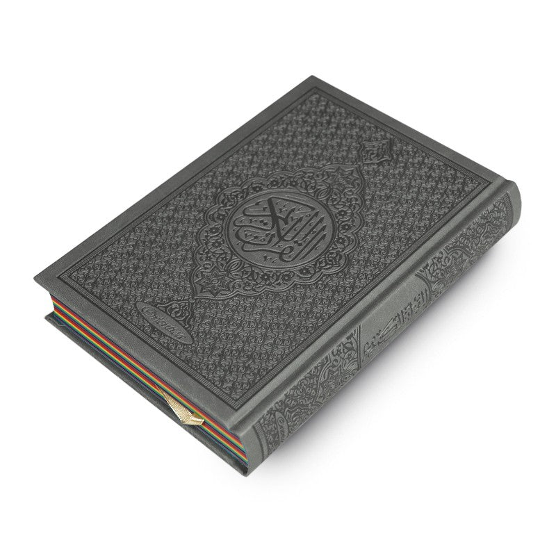 The Rainbow Quran — Arabic Version (Hafs Reading) | Grey Luxury Cover | Orientica Editions