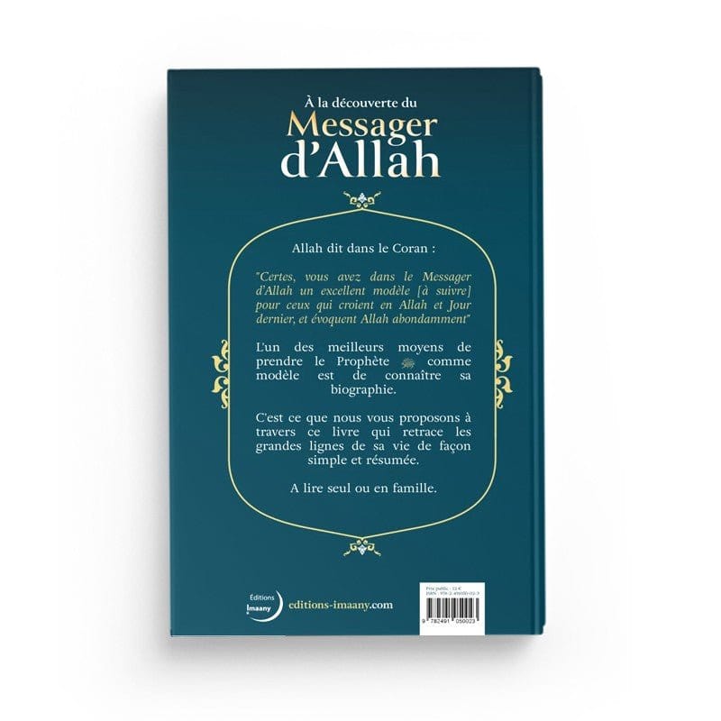 À La Découverte Du Messager D'Allah - Shaykh Moussa Ibn Râchid Al Azimy - Editions Imaany - Harmattan Imaany Livre Islam 9782491050023 Librairie Musulmane Al-imen