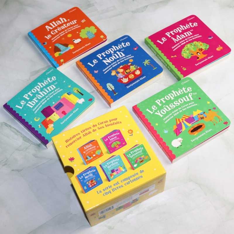 Coffret Les Premières Histoires du Coran pour bébé (Volume 1) - Histoires tirées du Coran Orientica Livre Islam Enfant 9789394886018 Librairie Musulmane Al-imen