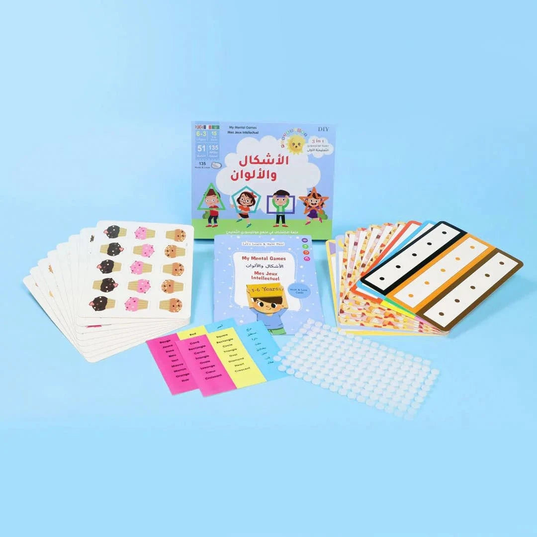 حقيبة مونتيسوري التعليمية الأولى: الأشكال والألوان Digital Future Jeu Islam 9786144950173 Librairie Musulmane Al-imen