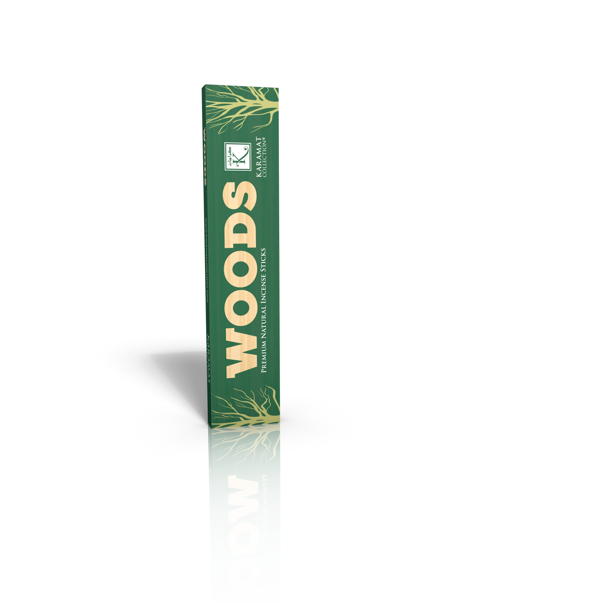 Encens Woods - Karamat Karamat Collection Pour la Maison 8901751358568 Librairie Musulmane Al-imen