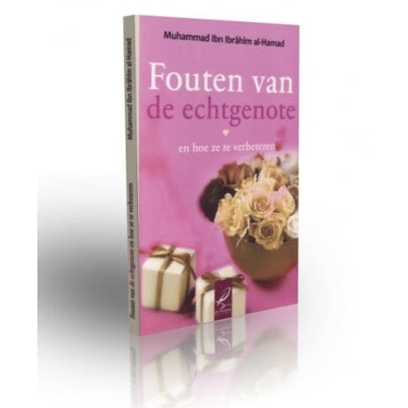 Fouten van de echtgenote Nederlands Boeken > Islam 9782930395616 Librairie Musulmane Al-imen