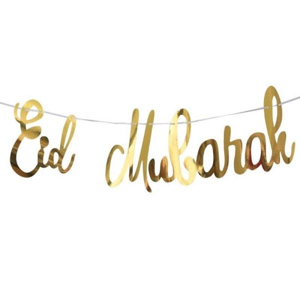 Guirlande Lettres - Eid Mubarak Hadieth Benelux Décorations Or 6013855741725 Librairie Musulmane Al-imen