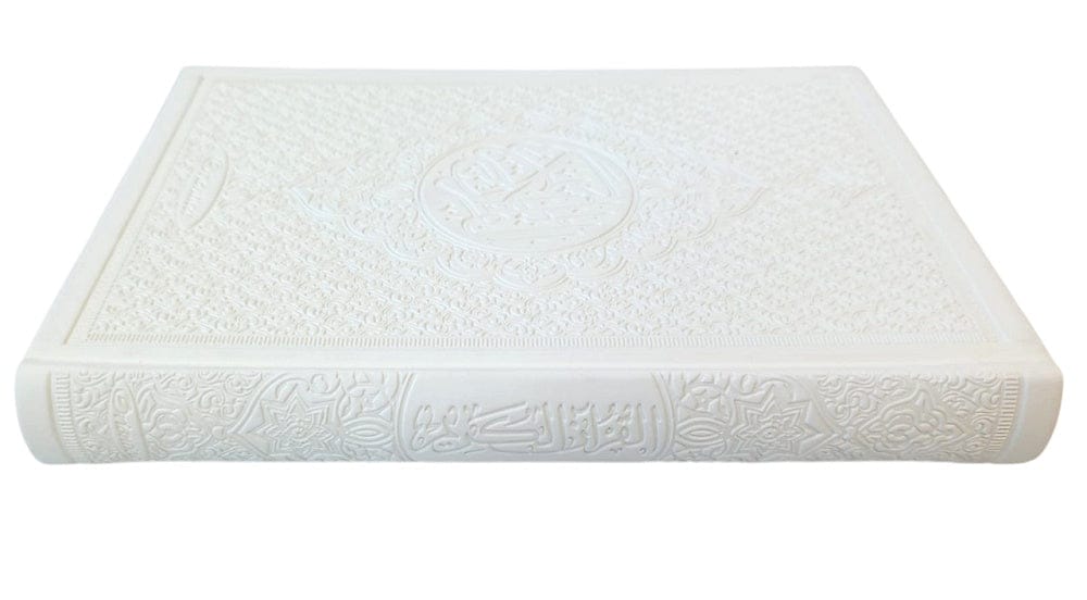 Le Coran Arc-en-ciel Arabe (Hafs) — Couverture Bordeaux de Luxe | Orientica | Rainbow Quran Orientica Livre Saint Coran en Arabe Hafs 9782356352446 Librairie Musulmane Al-imen