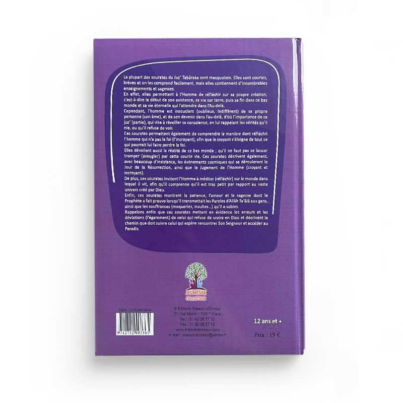 Le coran expliqué aux débutants chapitre Tabâraka - Bouchikhi Dounia Maison d'Ennour Livre Islam Enfant 9782752403865 Librairie Musulmane Al-imen