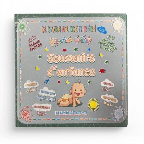 Le livre de mon bébé - souvenirs d'enfance - Editions Famille Musulmane Sana Livre Islam Enfant 9782490538003 Librairie Musulmane Al-imen