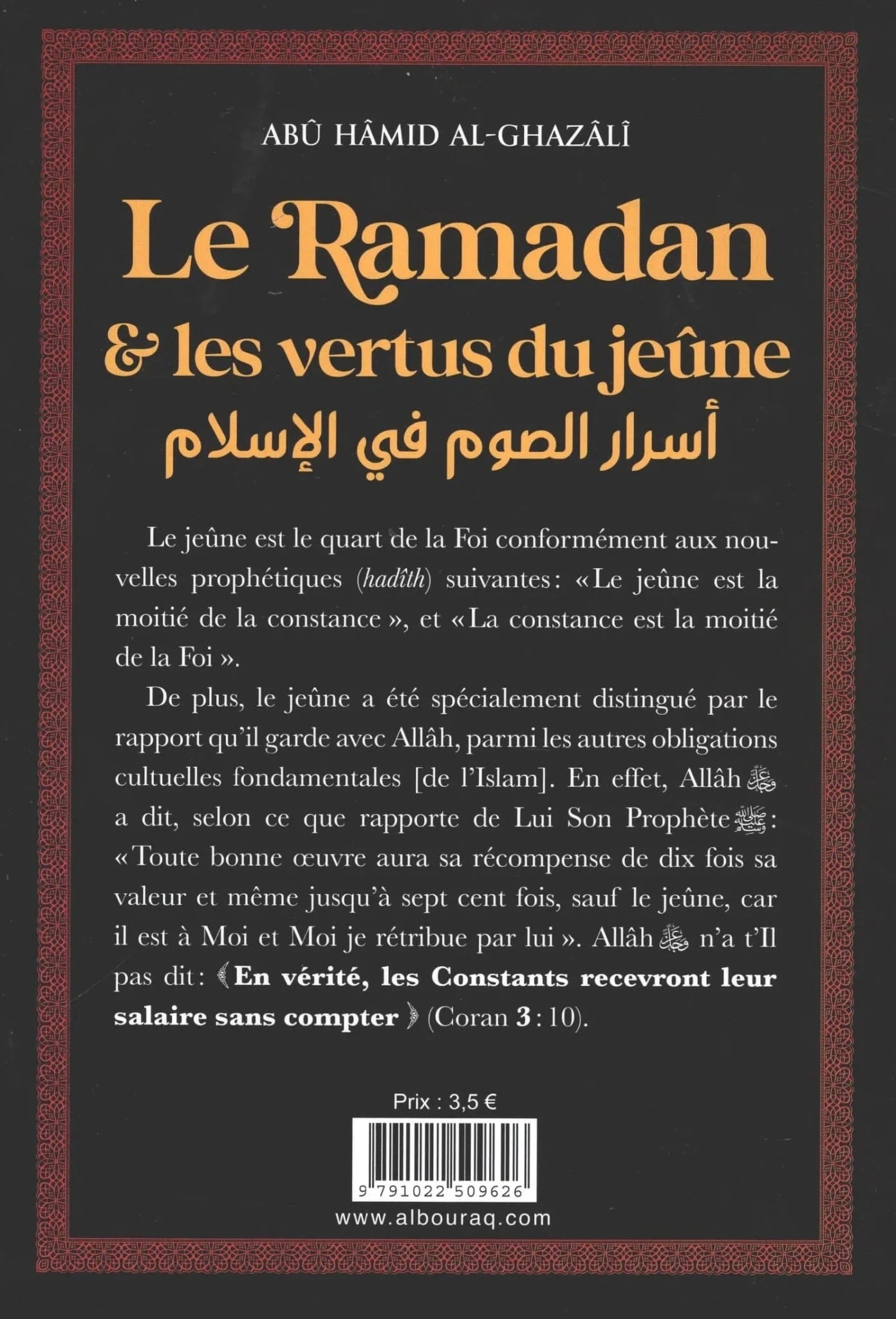 Le Ramadan & les vertus du jeûne par Abu Hamid Al-Ghazali Al Bouraq Livre > Islam Librairie Musulmane Al-imen