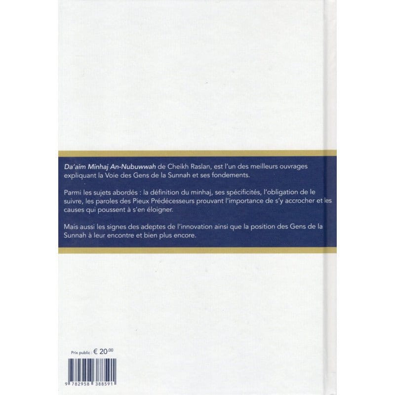 Les Fondement de la Voie Prophétique - Muhammad Ibn Said Raslan - Maktaba Al-Qalam Maktaba Al-Qalam Livre > Islam 9782958388591 Librairie Musulmane Al-imen