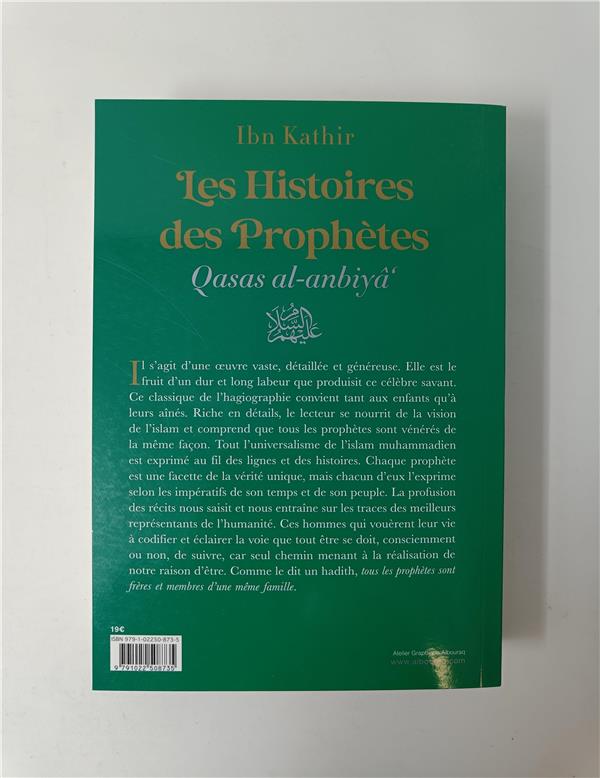 Les Histoires des Prophètes (Qisas al-anbiya) d'Ibn Khatir - éditions Al Bouraq Al Bouraq Livre > Islam Librairie Musulmane Al-imen