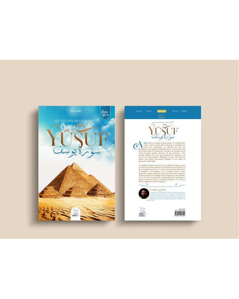 Les Leçons De La Sourate Yusuf - MuslimCity MuslimCity Livre sur le Coran Tafsir 9782491948122 Librairie Musulmane Al-imen