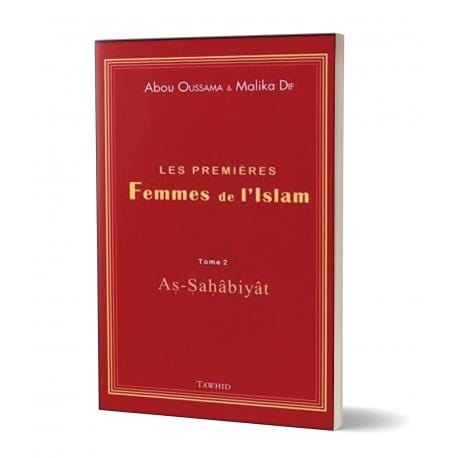 Les premières Femmes de l'Islam Tawhid Livre Islam Femme 9782848622378 Librairie Musulmane Al-imen