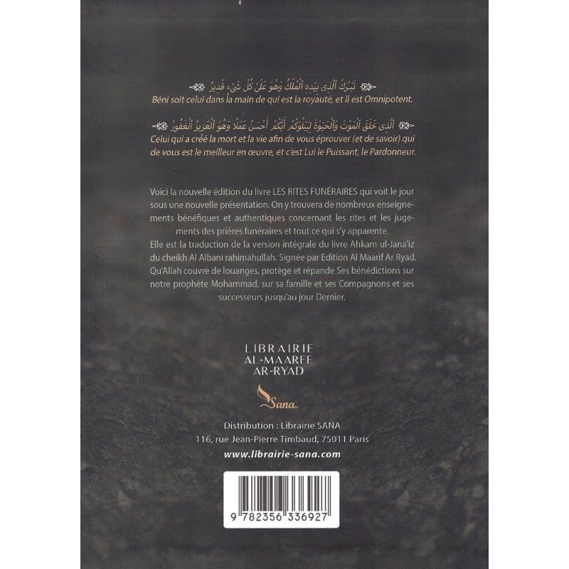Les rites funéraires et leurs innovations par Al Albani Sana Livre > Islam 9782356336927 Librairie Musulmane Al-imen