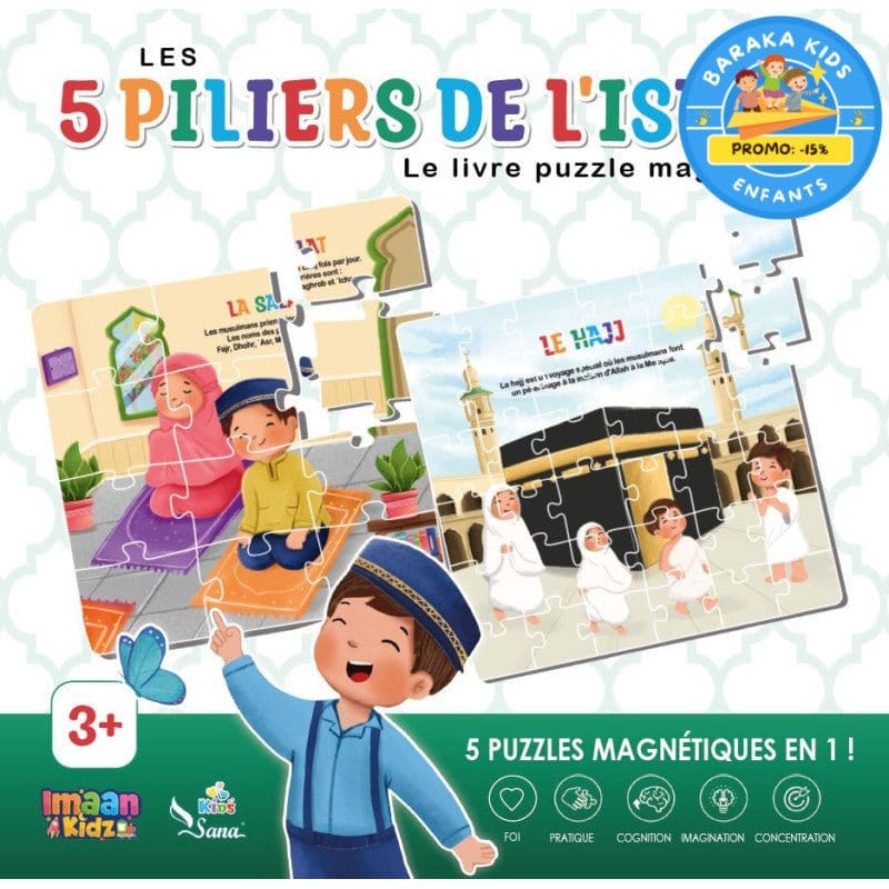 Livre Puzzle Magnétique : Les 5 Piliers de l'Islam (5 Puzzles Magnétiques en 1) Sana Jeu Islam 9782356337009 Librairie Musulmane Al-imen