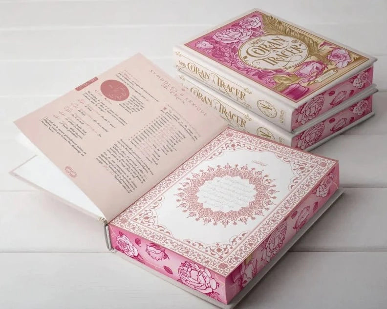 Mon Coran à tracer - Editions Al Imam Al imam Coran 9782493631121 Librairie Musulmane Al-imen