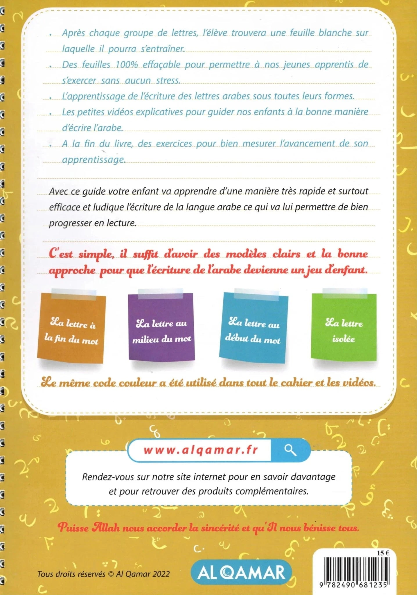 Mon guide d'écriture en arabe pour les petits (100% effaçable) par Saïd Chadhouli Al-Qamar Livres > Islam > Apprendre l'Arabe 9782490681235 Librairie Musulmane Al-imen