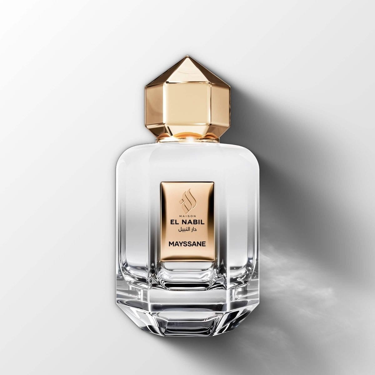 Musc Mayssane - Eau De Parfum El Nabil Parfums et eaux de Cologne 5060815001796 Librairie Musulmane Al-imen