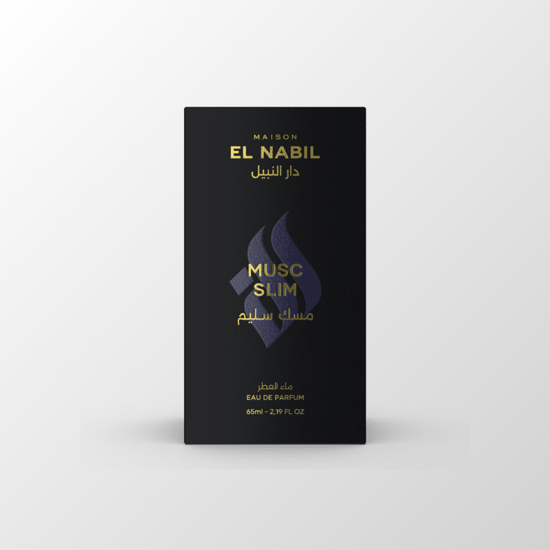 Musc Slim - Eau De Parfum El Nabil Parfums et eaux de Cologne 5060815002366 Librairie Musulmane Al-imen