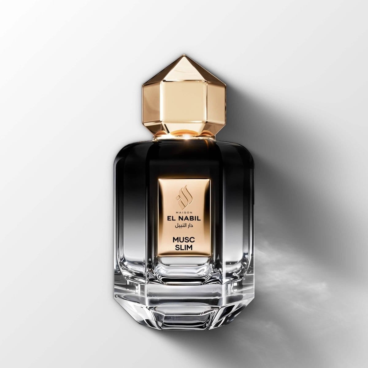 Musc Slim - Eau De Parfum El Nabil Parfums et eaux de Cologne 5060815002366 Librairie Musulmane Al-imen