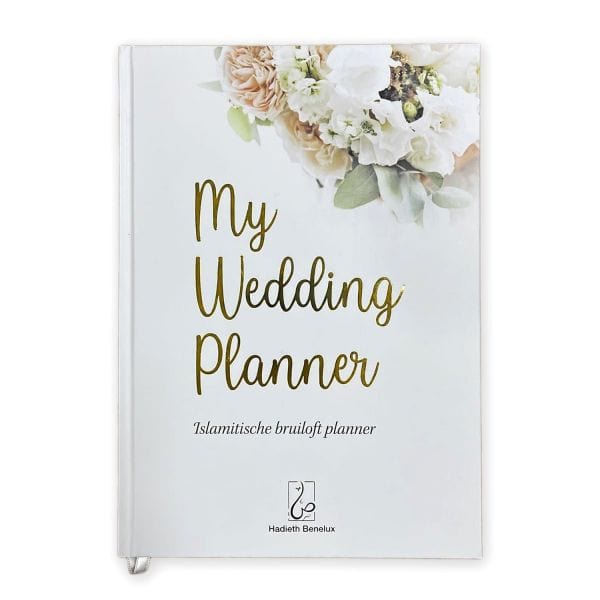 My Wedding Planner Hadieth Benelux Boeken > Islam 9789083198484 Librairie Musulmane Al-imen