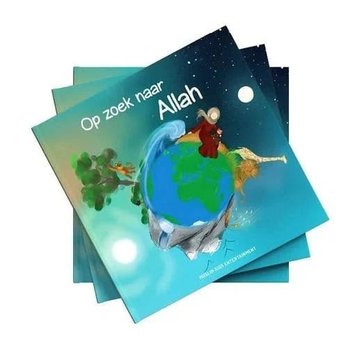 Op Zoek naar Allah - Amani Hadi - Moslim Kids Entertainement Moslim Kids Entertainment Livre Islam Enfant 9789827581206 Librairie Musulmane Al-imen