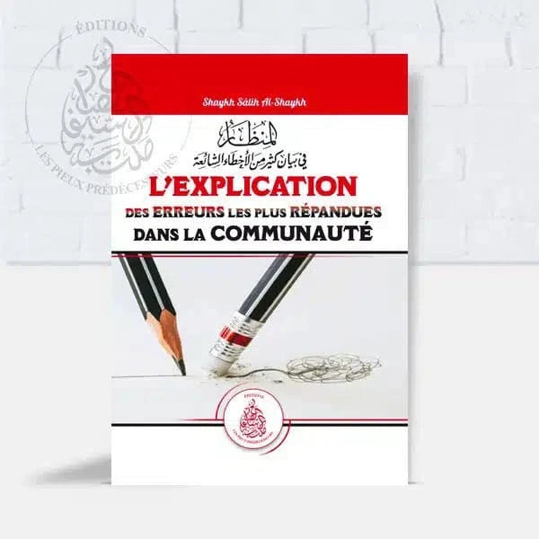 Pack ” Éditions Pieux Prédécesseurs ” 8 livres Pieux Prédécesseurs Livre > Islam > Foi et Spiritualité 9782492025723 Librairie Musulmane Al-imen