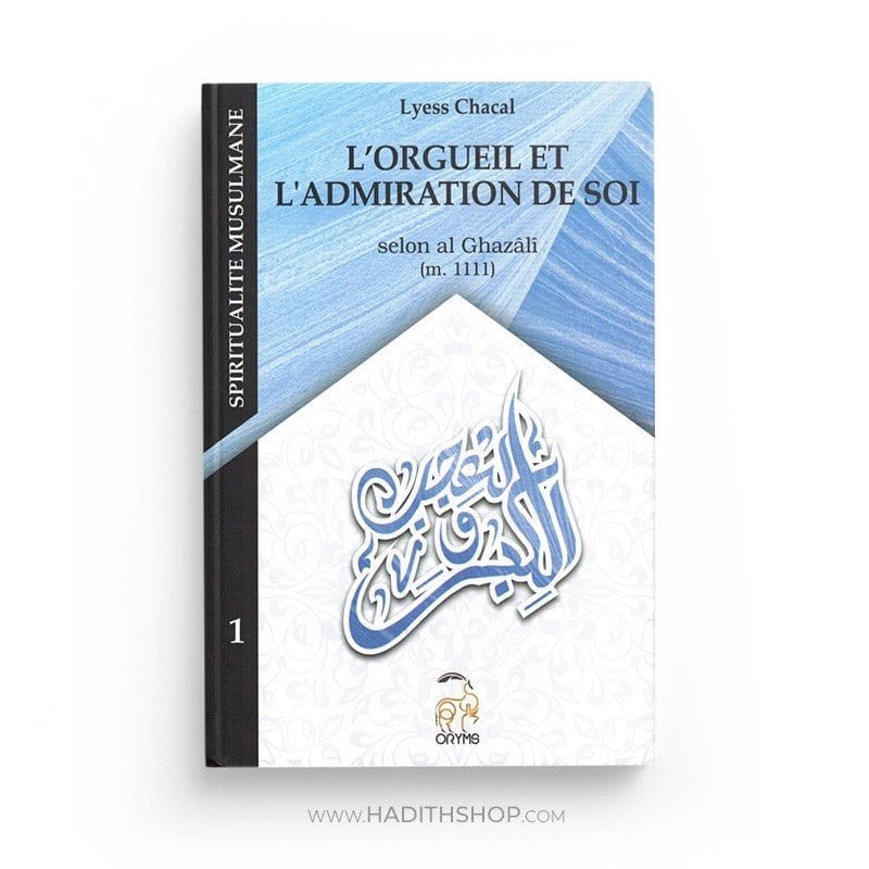 Pack : luxe "Les Vices de L'Âme" de Lyess Chacal Oryms Livre > Islam > Foi et Spiritualité 9782492027147 Librairie Musulmane Al-imen