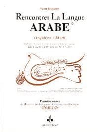 Rencontrer la langue ARABE (5ème édition) avec 2 CD
BOUTANOS, Naïm Al Bouraq Livre > Islam > Foi et Spiritualité 9782841612031 Librairie Musulmane Al-imen
