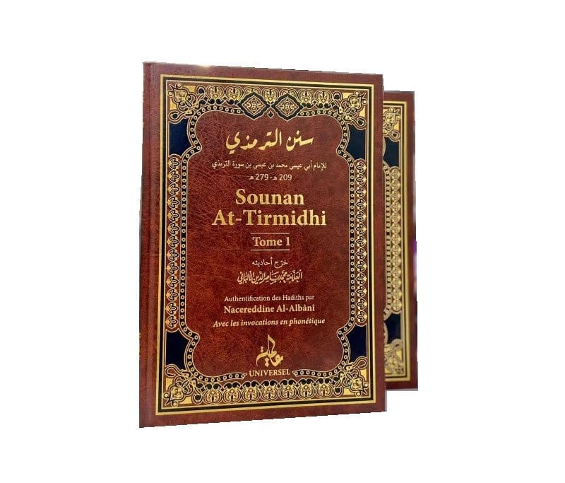 Sounan At-Tirmidhi - 2 volumes rédigé par Imam At-Tirmidhi Universel Livre Islam Hadith (Traditions Prophétiques) 9782490020799 Librairie Musulmane Al-imen