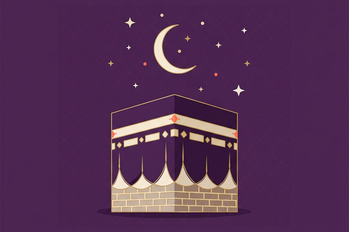 Sa'i (Safa et Marwa) : Etapes, Regles et Conseils Pratiques — illustration AL-IMEN