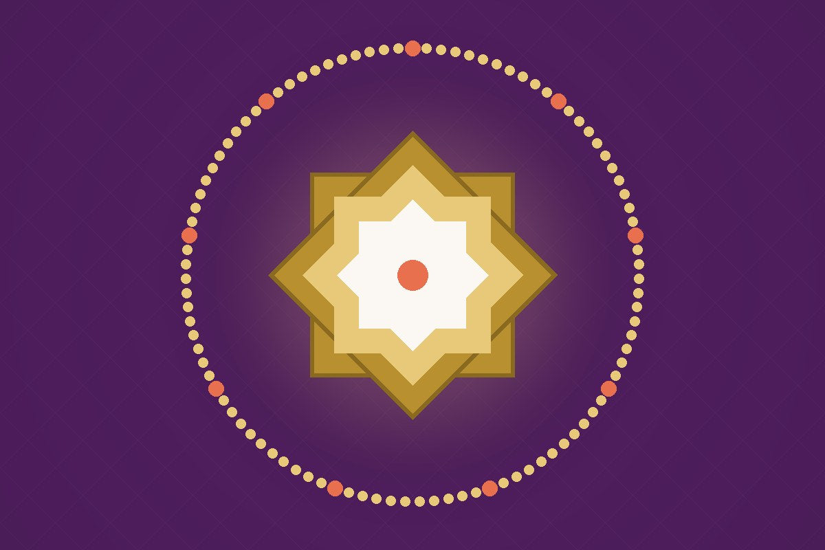 Al-Moudhill (المذل) : Celui Qui Humilie les Fiers, Le Dispensateur de l'Humilité — illustration AL-IMEN