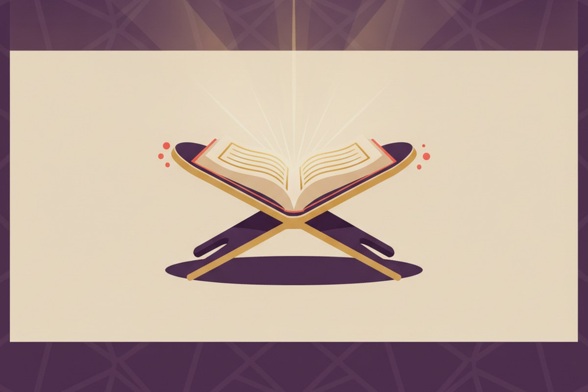 Coran Tajwid débutant | Formats lisibles et méthode simple | Al-Imen — illustration AL-IMEN