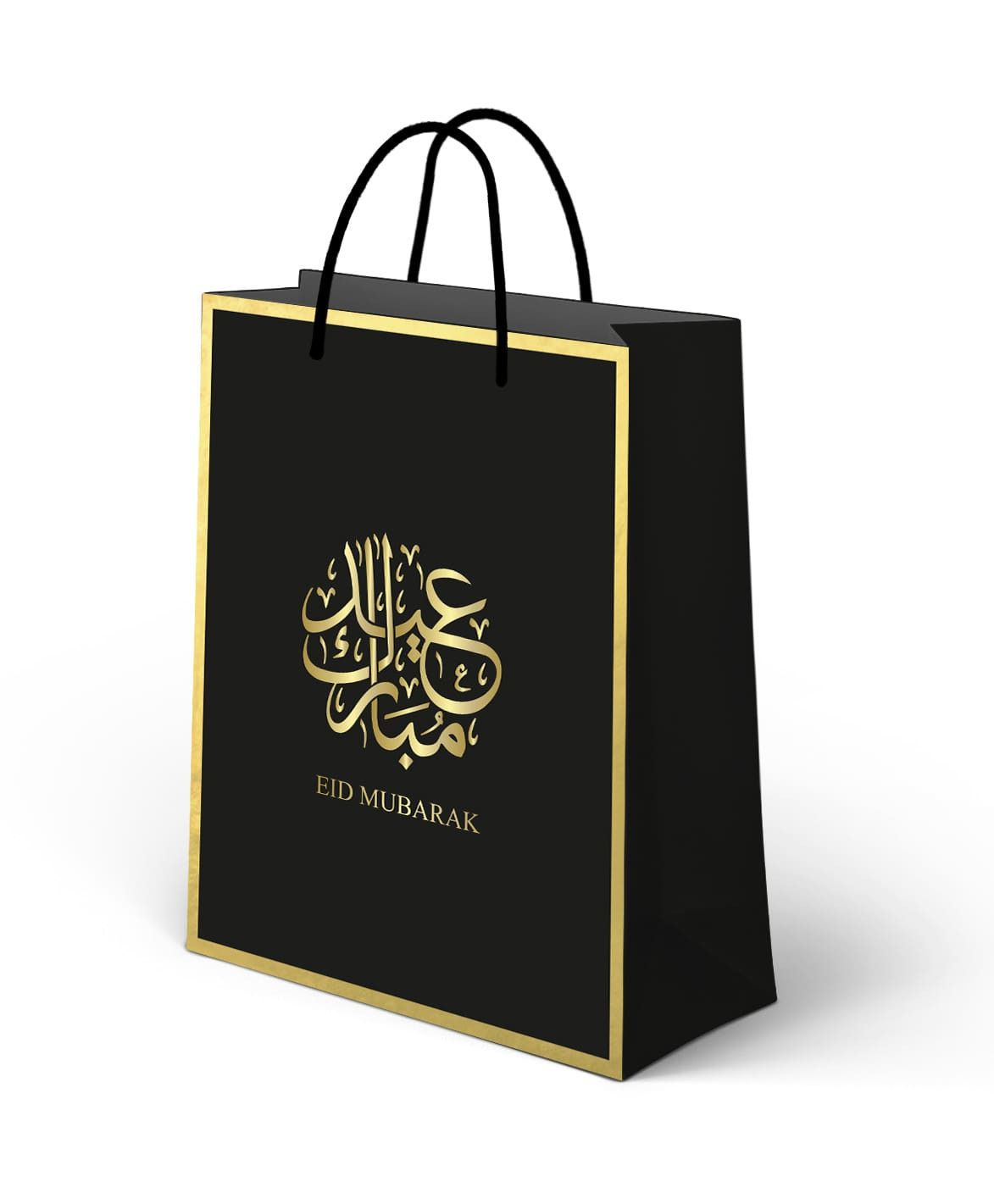 Sac cadeau Eid Mubarak - Noir Dorée