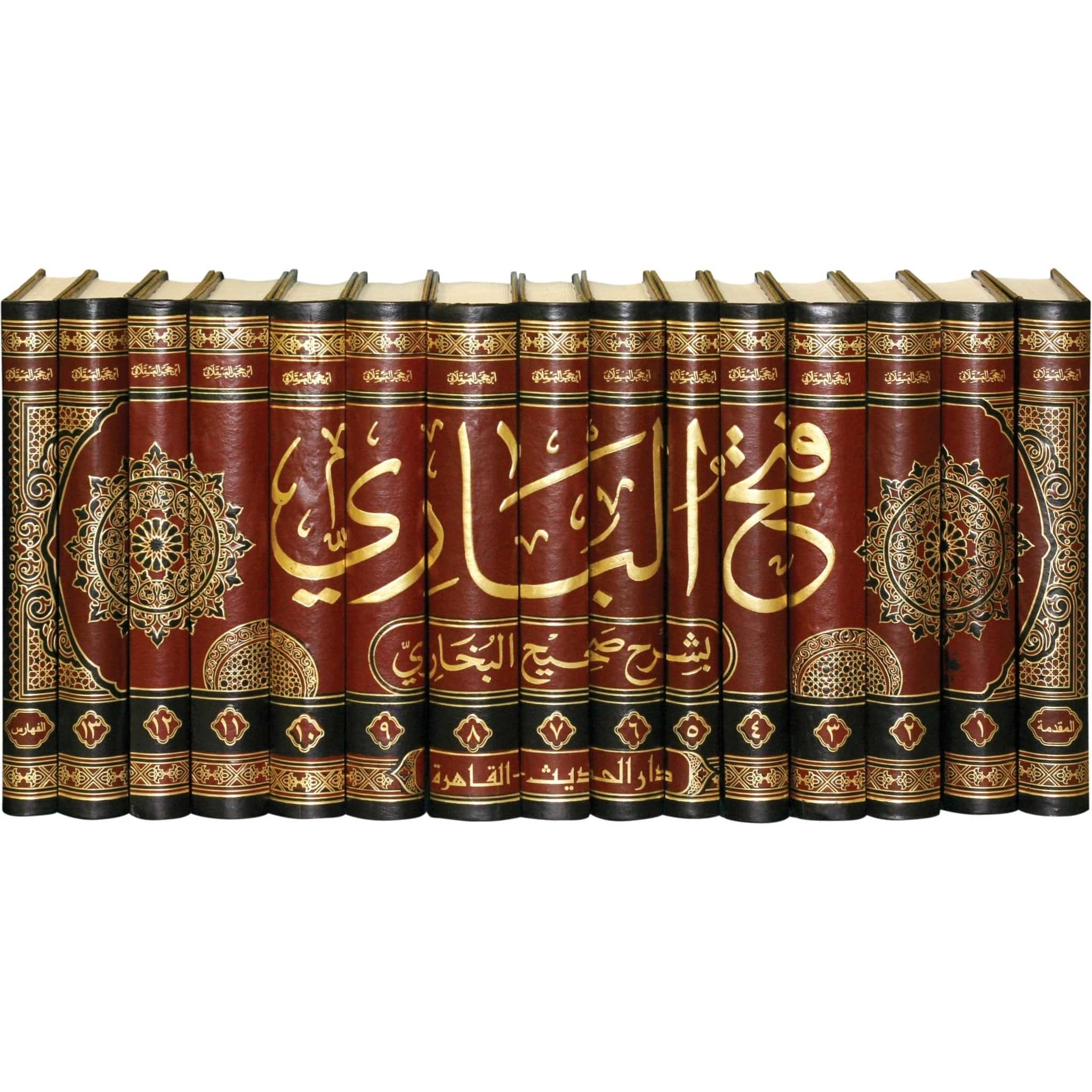 فتح الباري بشرح صحيح البخاري 15 مجلد dar alhadith Livres Arabe 9789776354548 Librairie Musulmane Al-imen