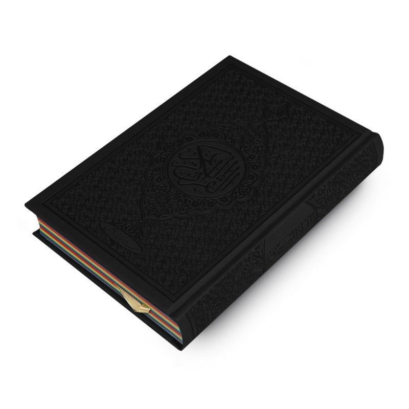 Rainbow Quran Arabic Hafs Black Cover