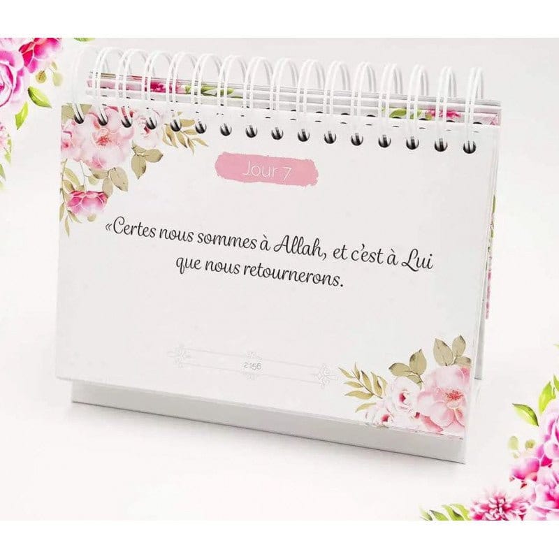 365 Rappels coraniques (Source d'inspiration pour tous les jours de l'année) Orientica Décoration Librairie Musulmane Al-imen