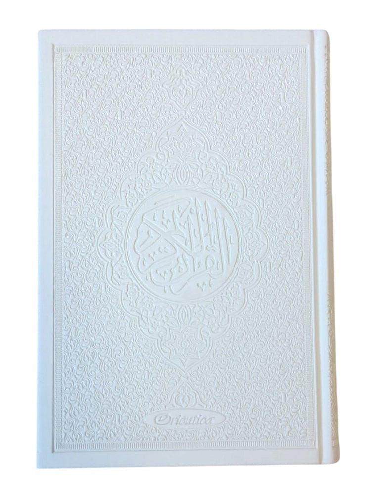Le Coran Arc-en-ciel version arabe (Lecture Hafs) - Couverture couleur Rose clair de luxe - Rainbow - Editions Orientica