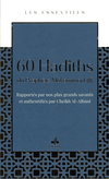 60 Hadîths du Prophète Muhammad (saw) Al - imen