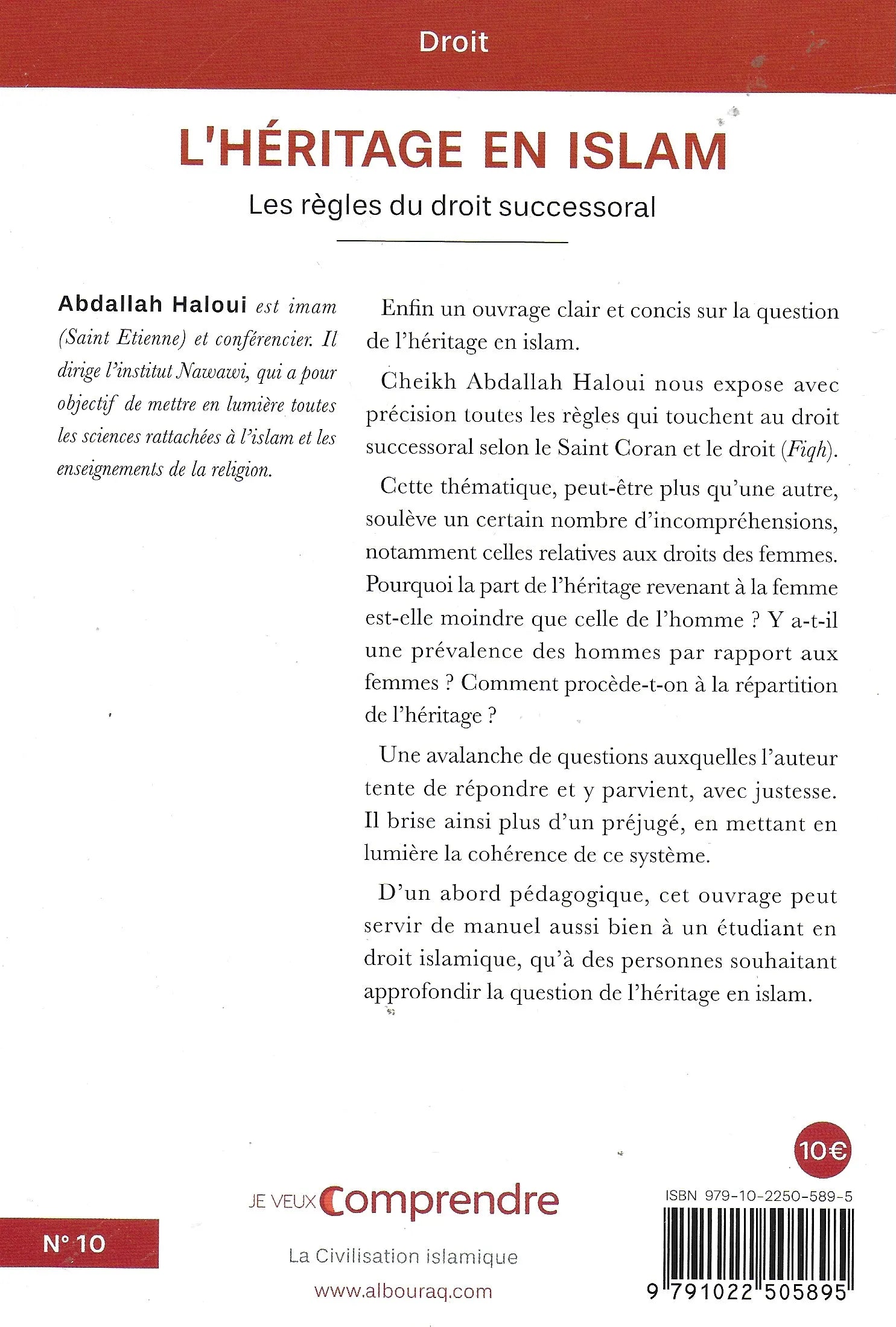 L’héritage en Islam – Les règles du droit constitutionnel par Abdallah Haloui - Albouraq  Verso