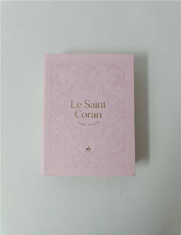 Le Saint Coran Bilingue (Arabe - Français) - Poche (Pages Arc-en-ciel) (Éditions Al Bouraq) - Rose Clair