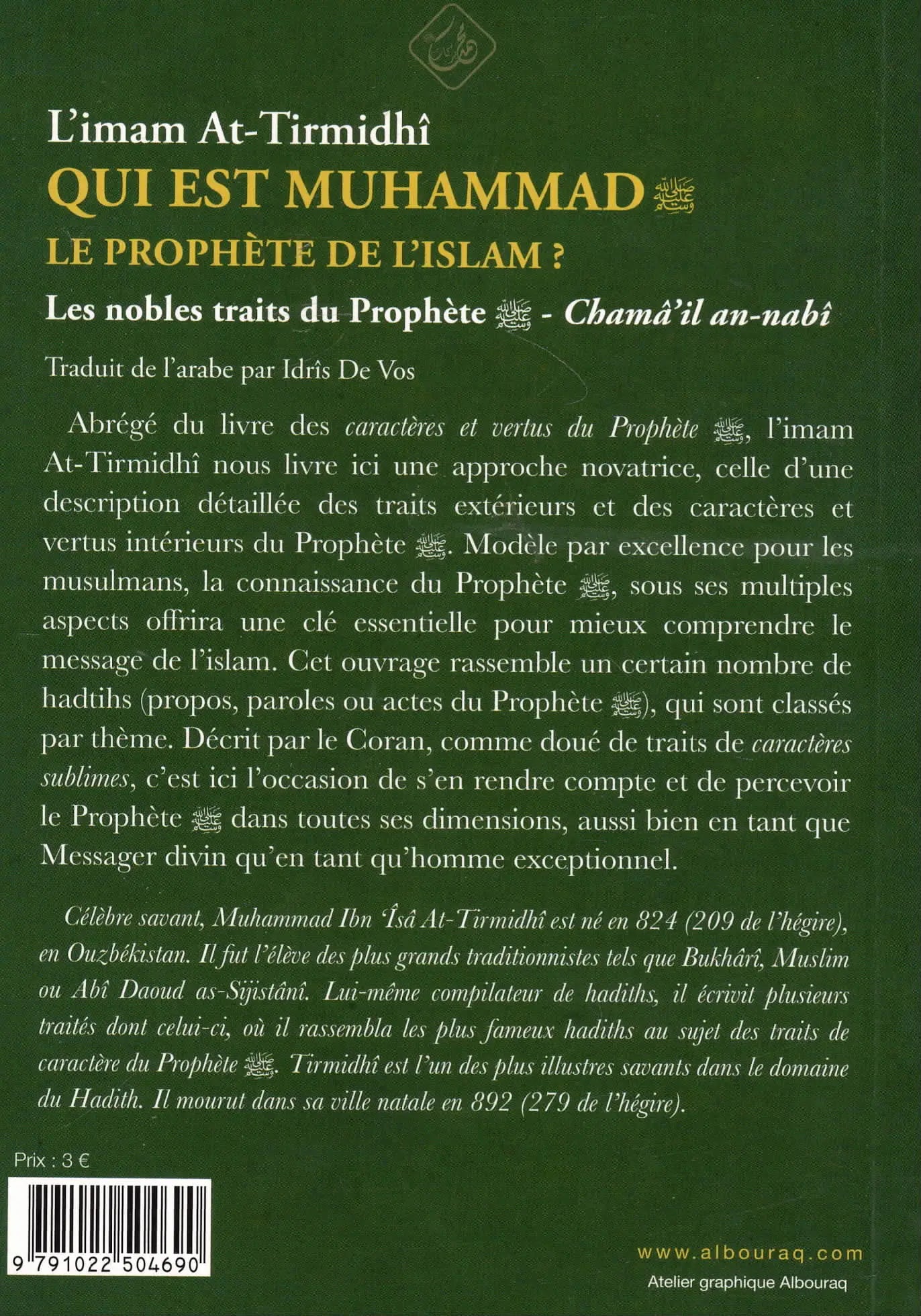 Qui est Muhammad, le prophète de l’islam? par Abû 'Isa At-Tirmidhî - Verso