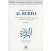 Al - Burda : La perle des odes et le diademe des hymnes à la gloire du Prophète - Livres par édition par Al Bouraq disponible chez Al - imen