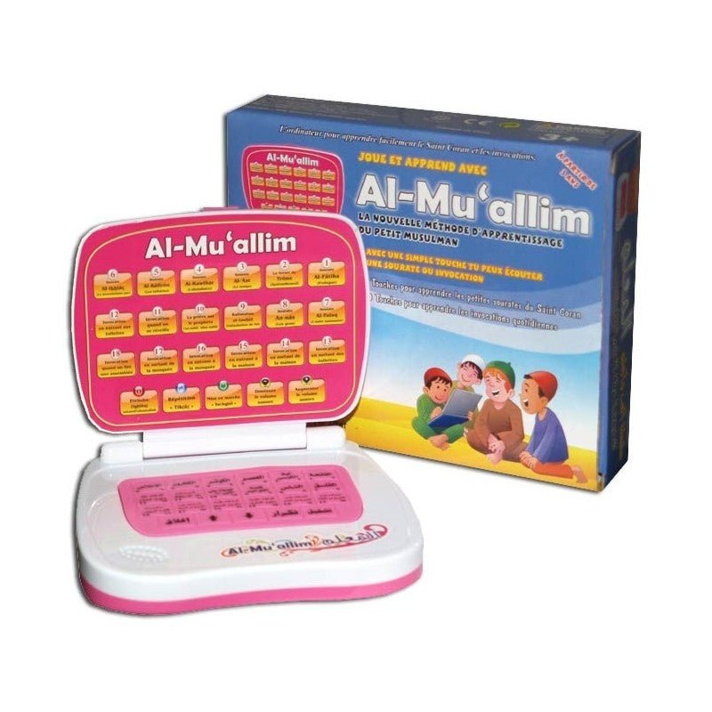 Al - Muallim 1 Rose - Apprendre le Coran et les invocations - Ordinateur électronique arabe français - Espace Enfants par Orientica disponible chez Al - imen