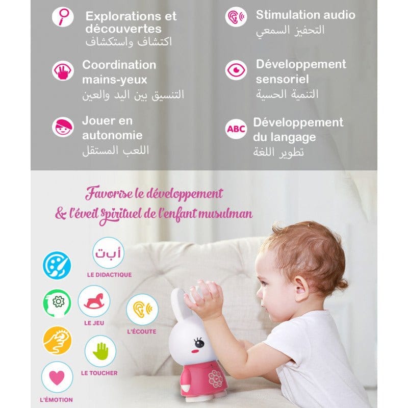 Alilou Le petit Lapinou Mouslim Al-imen Jeu Islam Librairie Musulmane Al-imen