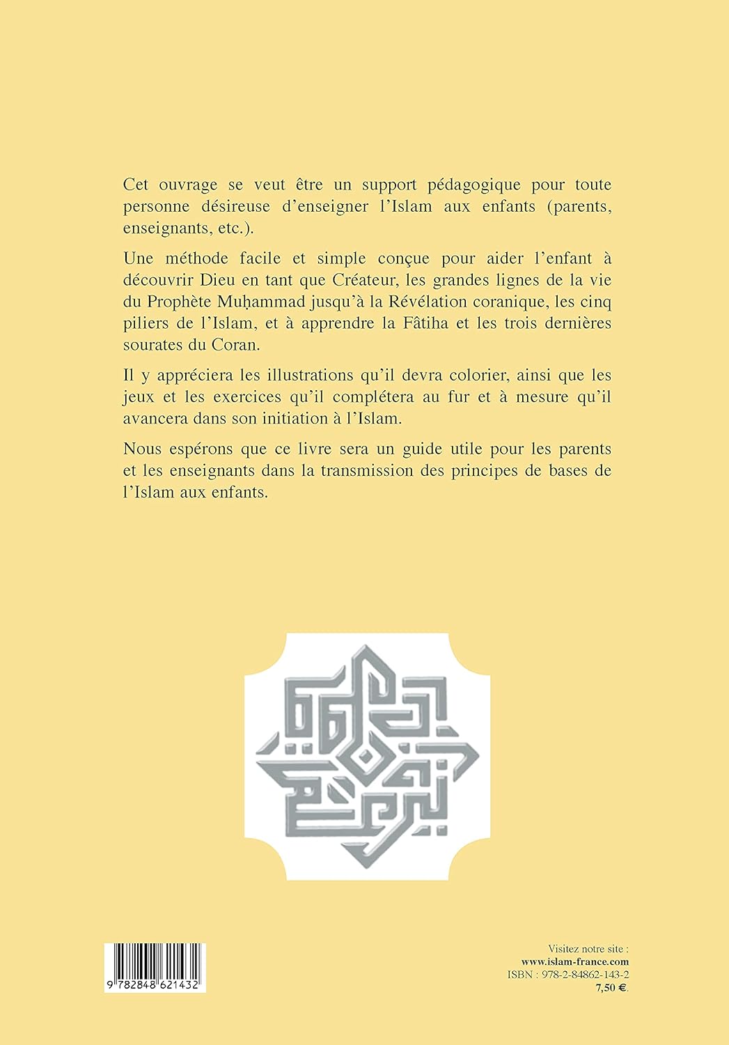 Allons à la découverte de notre religion : l'Islam Tawhid Livre Islam Enfant 9782848621432 Librairie Musulmane Al-imen