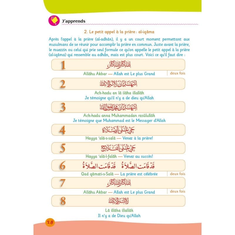 Arc-en-ciel 3 - Manuel d'enseignement des bases de l'Islam Al-Hadîth Livres > Islam > Introduction ou Nouveau Converti 9782875452528 Librairie Musulmane Al-imen