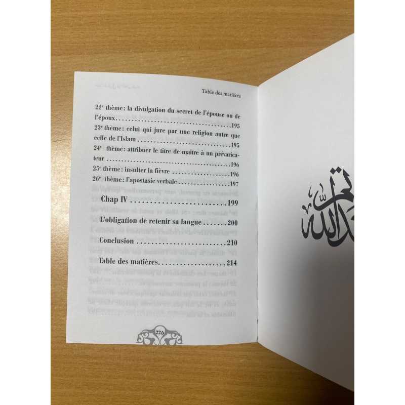 Attention aux dégâts des mots - El-Qahtani - universel Universel Livre > Islam > Foi et Spiritualité 9782911546501 Librairie Musulmane Al-imen