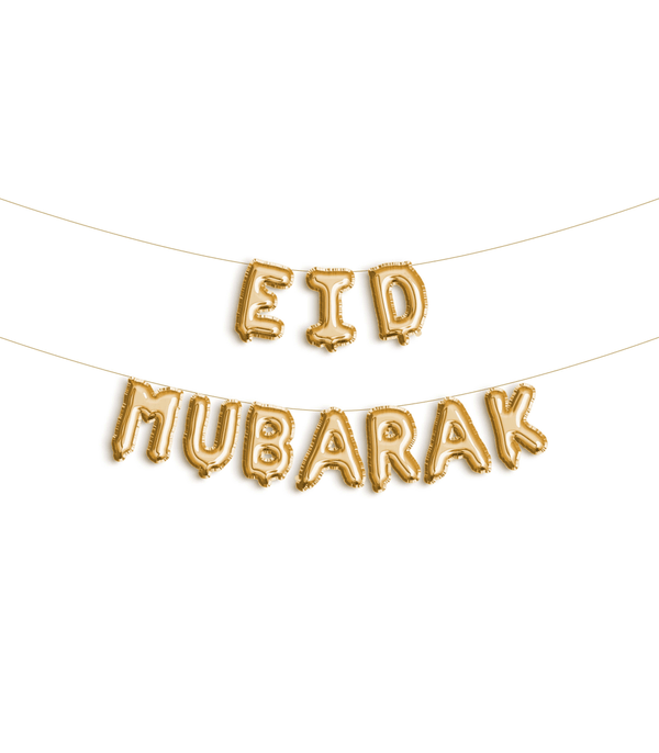 Ballon aluminium lettres Eid Mubarak Hadieth Benelux Décorations Rose Dorée Librairie Musulmane Al-imen