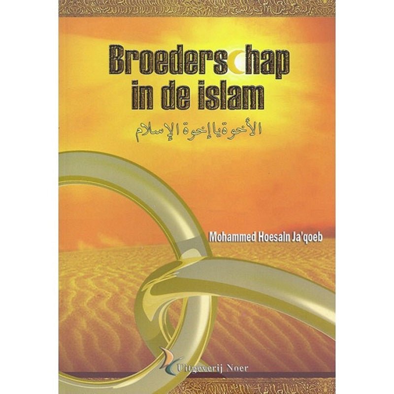 Broederschap in de islam - Livres NL par Nederlands disponible chez Al - imen