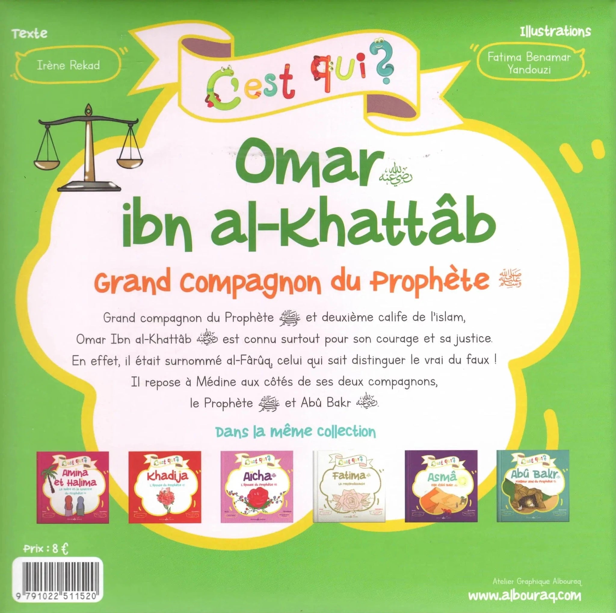 C’est qui ? Omar ibn al-Khattâb par Irène Rekad Al Bouraq Livre Islam Enfant 9791022511520 Librairie Musulmane Al-imen